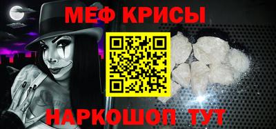 хмурый Бугуруслан