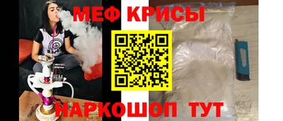 хмурый Бугуруслан