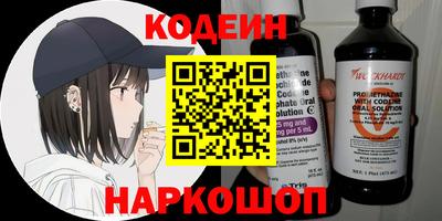 а пвп мука Будённовск