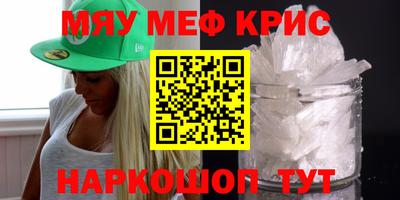 хмурый Бугуруслан