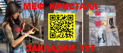 mix Бузулук