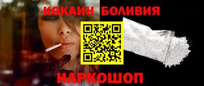 а пвп мука Будённовск