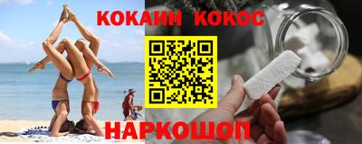 mix Бузулук