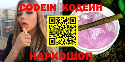 mix Бузулук