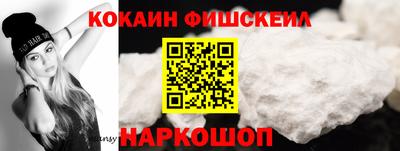 а пвп мука Будённовск