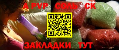 mix Бузулук