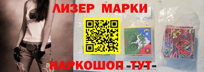 хмурый Бугуруслан