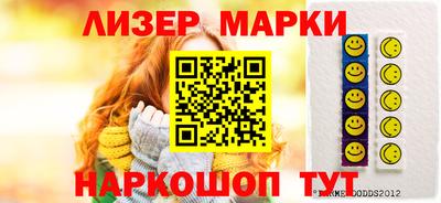 хмурый Бугуруслан