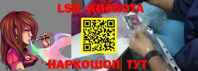 хмурый Бугуруслан