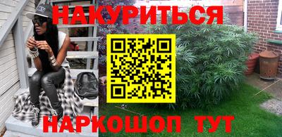 а пвп мука Будённовск