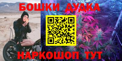 mix Бузулук