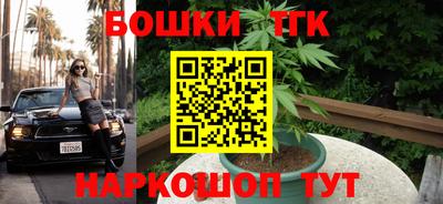 mix Бузулук