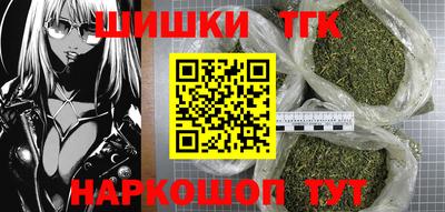 mix Бузулук