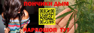 хмурый Бугуруслан
