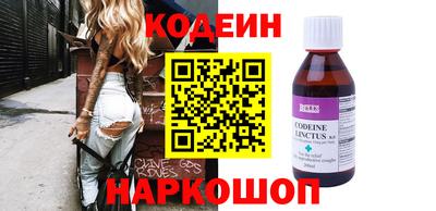 mix Бузулук