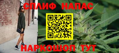 mix Бузулук