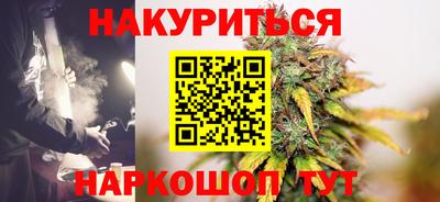 а пвп мука Будённовск
