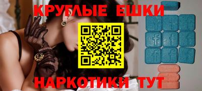 а пвп мука Будённовск