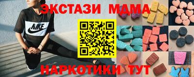 хмурый Бугуруслан