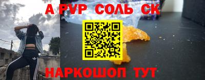 хмурый Бугуруслан