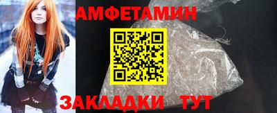 а пвп мука Будённовск