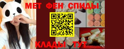 хмурый Бугуруслан