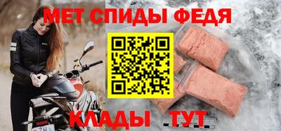 хмурый Бугуруслан