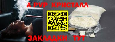 хмурый Бугуруслан