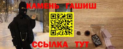 а пвп мука Будённовск
