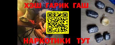 mix Бузулук