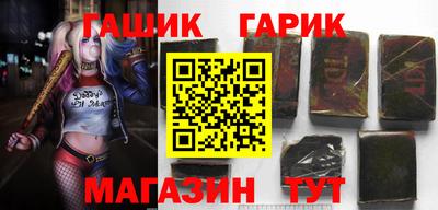 хмурый Бугуруслан
