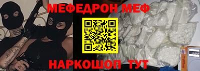 хмурый Бугуруслан