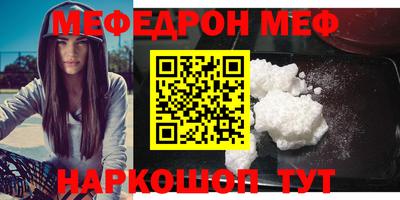хмурый Бугуруслан