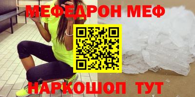 mix Бузулук