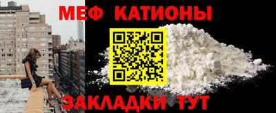 а пвп мука Будённовск